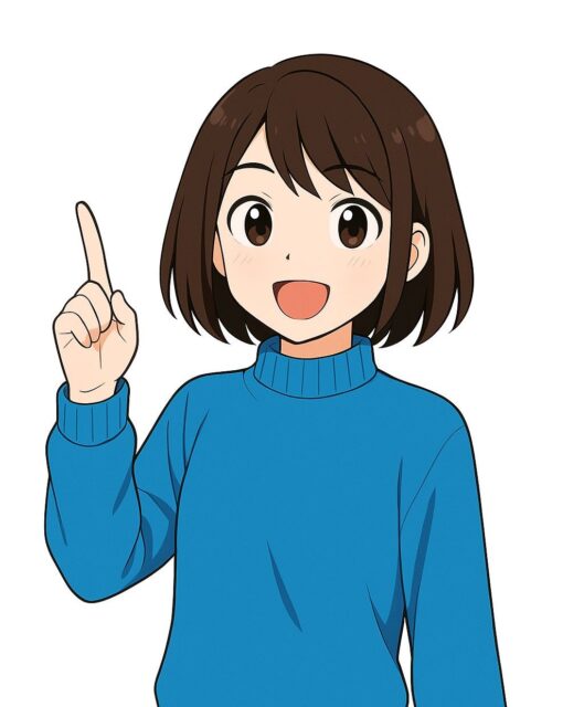 ダイマツブログ_谷ちゃんがポイントと言っているイラスト