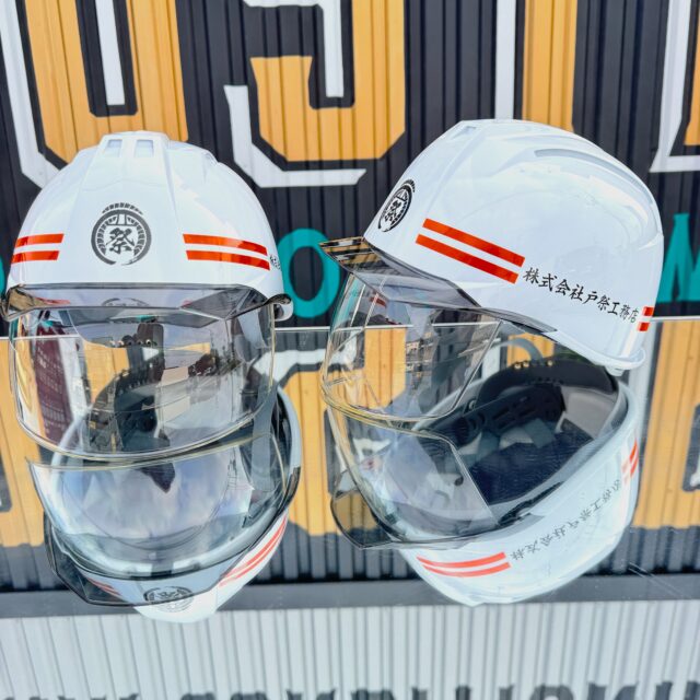 ダイマツ凄技UV印刷_DICヘルメット加工例1