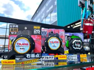 ダイマツ店取り扱い工具_タジマ_コンベックス3つを比較