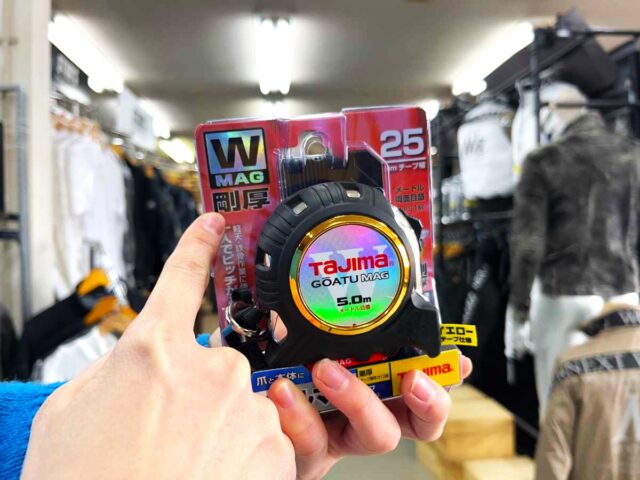 ダイマツ店取り扱い工具_タジマ剛厚Wマグの剛厚を強調