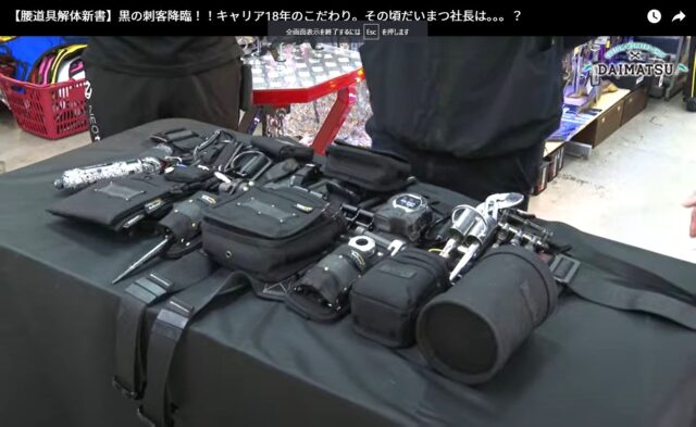 ニックスバリスティックの腰道具紹介_配管業_春田さんの腰道具はニックスバリスティックが勢揃い