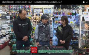 ニックス腰道具解体新書_赤が好きな職人さん_腰道具披露