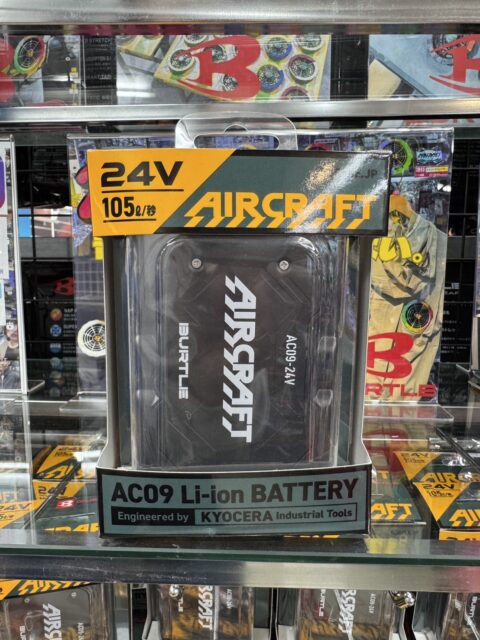 バートル2025_エアークラフトバッテリー_AC09_店頭商品