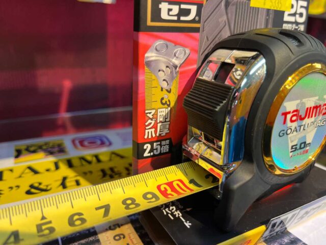 工具メーカータジマの左手用スケール_ダイマツ店舗にて展開