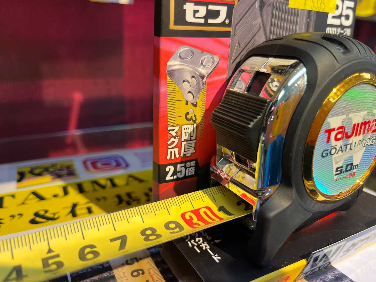 工具メーカータジマの左手用スケール_ダイマツ店舗にて展開 | おしゃれ