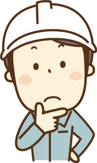 悩んでいる男性のイラスト