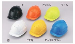 東洋セーフティ_折りたたみヘルメット_no105_bloom_III_カラーバリエーションが豊富