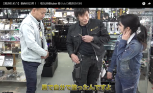 腰道具解体新書_ニックス赤タグ黒染め