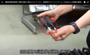 腰道具解体新書_切り抜き_電気工事士_ドライバー_VESSEL黒_煮込み