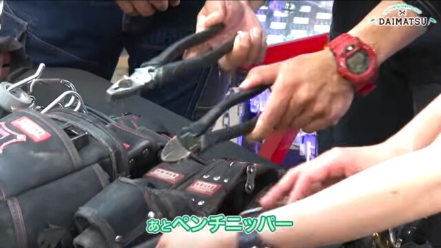 腰道具解体新書_電気工事士_増田さん_ペンチとニッパー